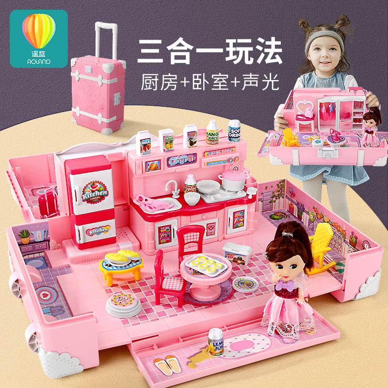 Children's house tie rod toy girl Hand bag simulation kitchen set Princess House Villa birthday gift