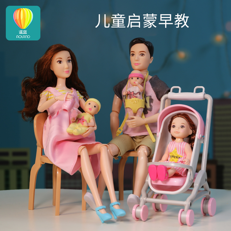 Children's toy girl pregnant doll princess play house simulation joint baby pregnant woman set