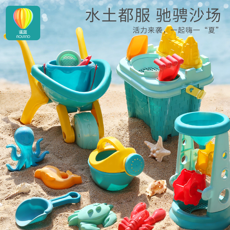Kids Beach Toy Car Baby Beach Digging Sand Tool Shovel Bucket Kids Play Sand Set Hourglass Sand Well