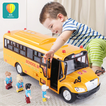 Childrens school bus toy big boy baby sound and light bus car bus toy car model 2-3 years old