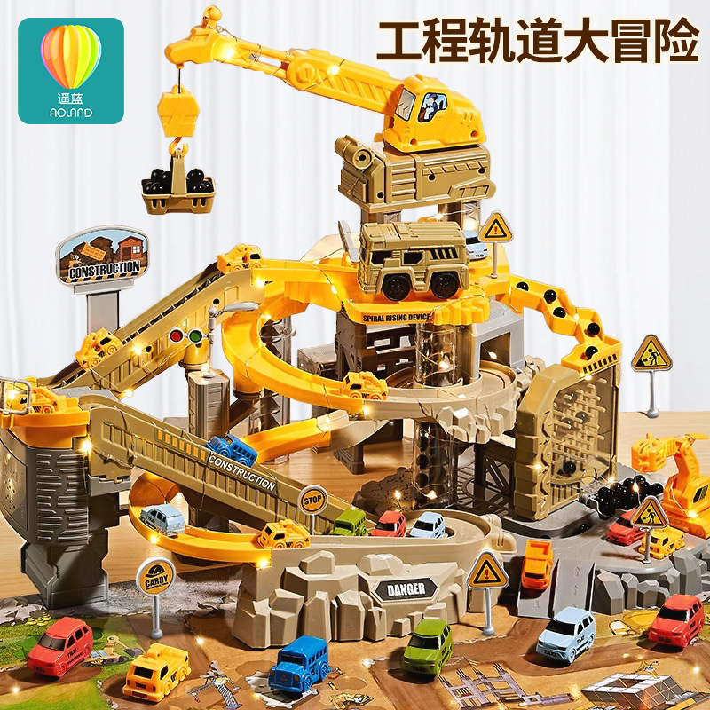 Инженерный железнодорожный вагон, маленький поезд, автостоянка, автомобиль, приключения, детские развивающие игрушки, подарки для мальчиков, 3 года, 6