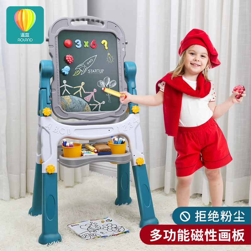 Children Color Drawing Board Toddler Magnetic Bracket Painting Shelf Writing Board Double Sided Graffiti Board Home Dust-free Blackboard