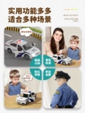 Металлическая игрушка, модель автомобиля для мальчиков, полиция, 4 лет