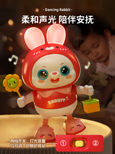 婴儿玩具0一1岁宝宝早教益智2抬头训练神器跳舞4新生幼儿6个月龄3