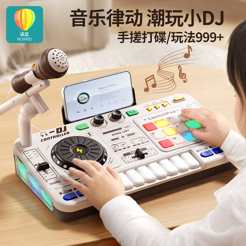 DJレコードプレーヤー子供のおもちゃ小さなピアノ赤ちゃん電子キーボードリズム音楽楽器誕生日プレゼント男の子女の子3歳6