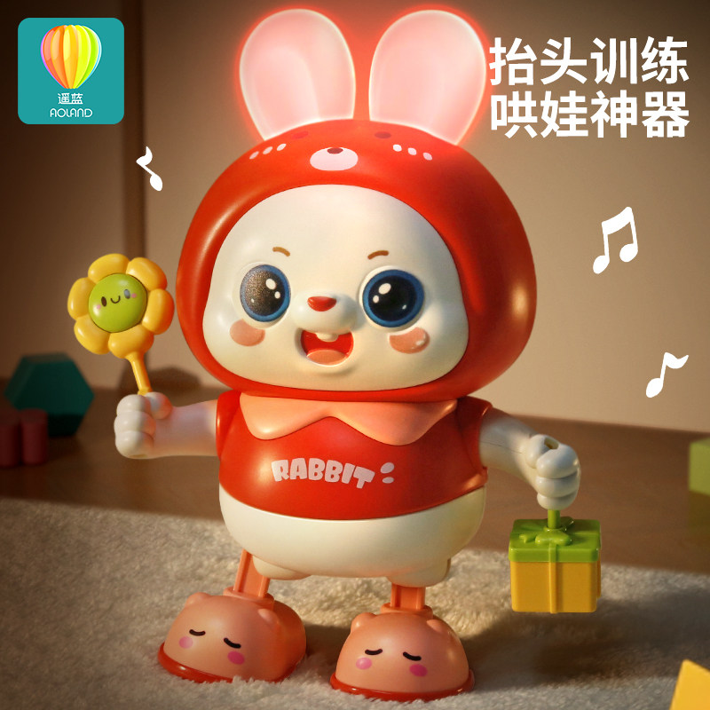 Baby toys 0 to 1 year old baby early education puzzle 2 head up training artifact dancing 4 newborn toddler 6 months old 3