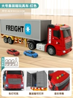 [42см большой размер/звуковой свет истории] Большой грузовик-красный (отправьте батарею)