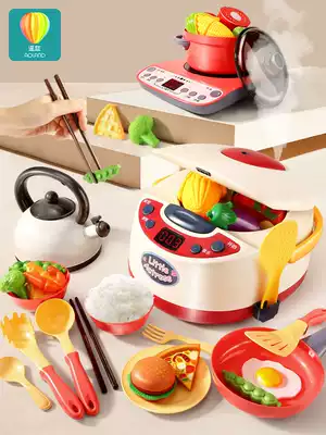 Children play house wine kitchen Boys and girls rice cooker toy pot simulation set Cooking kitchenware Baby cooking mini