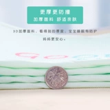 Кроватка, летние дышащие бортики, детская лента для новорожденных, ограждение, защита от столкновений