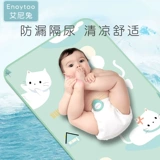 Детская дышащая кроватка для новорожденных, водонепроницаемый летний шелковый охлаждающий коврик, можно стирать