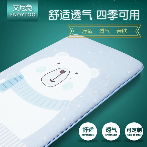 Кроватка, детский матрас, детская зимняя подушка для новорожденных, простыня для детского сада для сна, увеличенная толщина