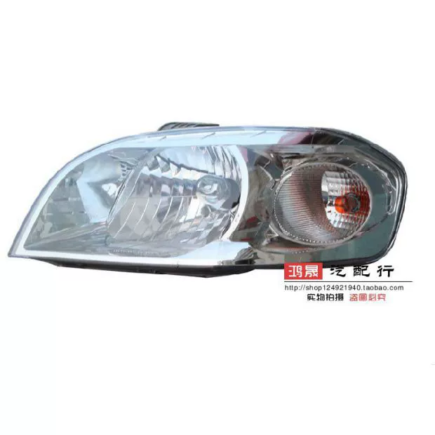Chevrolet Lova lắp ráp đèn pha Phụ tùng xe Shentong đèn ngoại thất xe trước đèn pha đèn pha - Những bộ phận xe ô tô phụ tùng toyota chính hãng