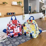 Брендовый школьный рюкзак, универсальная милая японская маленькая небольшая сумка, 2021 года