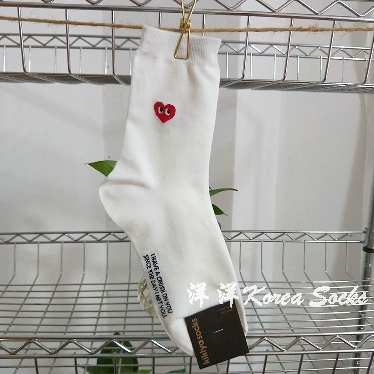 Hàn Quốc nhập khẩu vớ kikiyasocks vớ nam cotton yêu mắt rắn màu kinh doanh vớ nam bốn mùa - Vớ nam