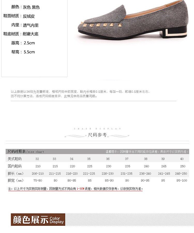 Chaussures de printemps - Ref 916495 Image 7