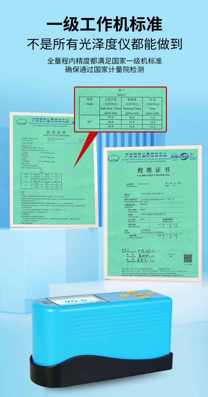 Máy đo độ bóng ba góc thông minh Dongru DR268 màn hình màu có thể sạc lại bằng đá kim loại Máy đo độ bóng sơn