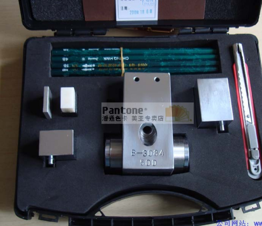 Multi-purpose pencil hardness tester Three-use type 750g B-3084 --500g-1000g