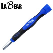 Taiwan LABEAR4mm cross-shaped five-star batch head screwdriver handle electronic maintenance screwdriver head