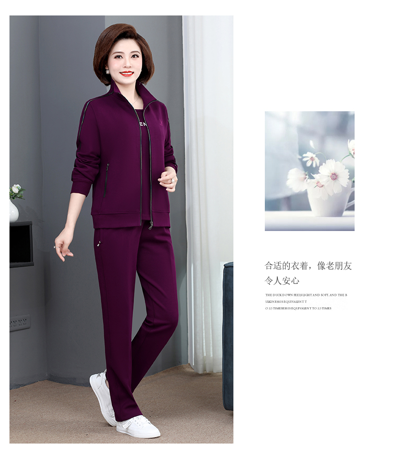 F1072 1390K ÁO KHOÁC NỮ WUHTDNG BIG SIZE NGOẠI CỠ CẢ BỘ 3 MÓN MÙA XUÂN THU ĐÔNG TRUNG NIÊN THỜI TRANG NỮ G04 SẢN PHẨM MỚI
