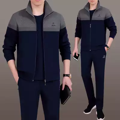Middle-aged and elderly sports suit men's spring and autumn father's three-piece leisure sportswear suit suit men's father sportswear