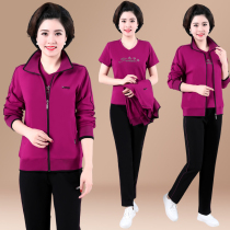 Middle-aged womens mother Sports suit female spring and autumn three-piece L casual middle-aged sportswear suit female