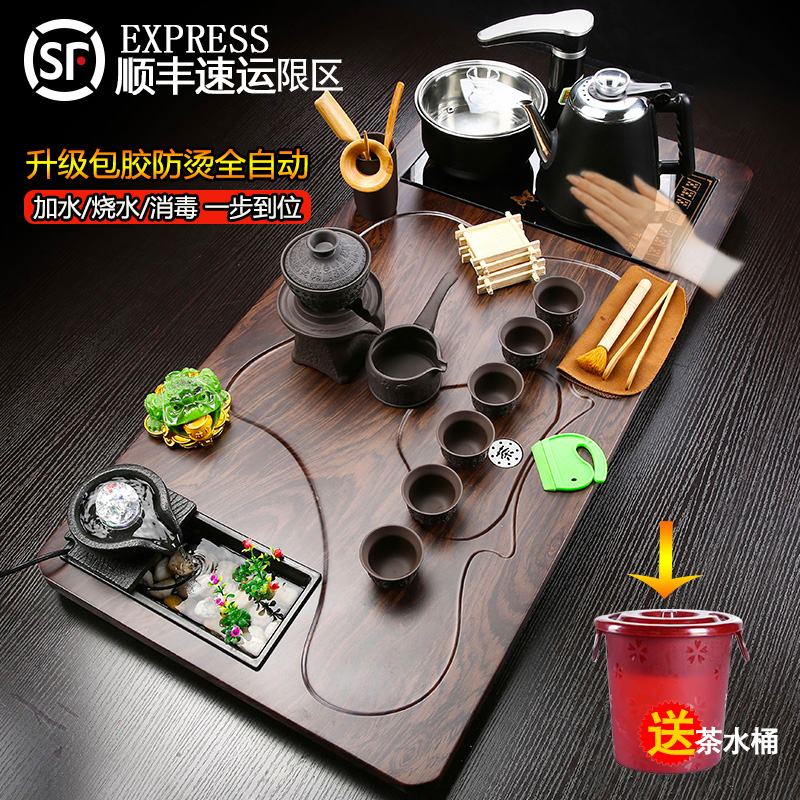 T home sitting room of a complete set of integrated automatic water solid wood tea tray was purple sand tea set kung fu tea cups