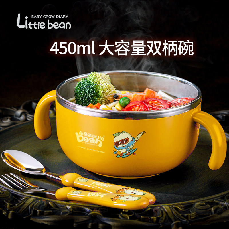 Little bean sprout children stainless steel bowl 304 cartoon cute with handle anti-fall anti-scalding binaural baby big child soup bowl
