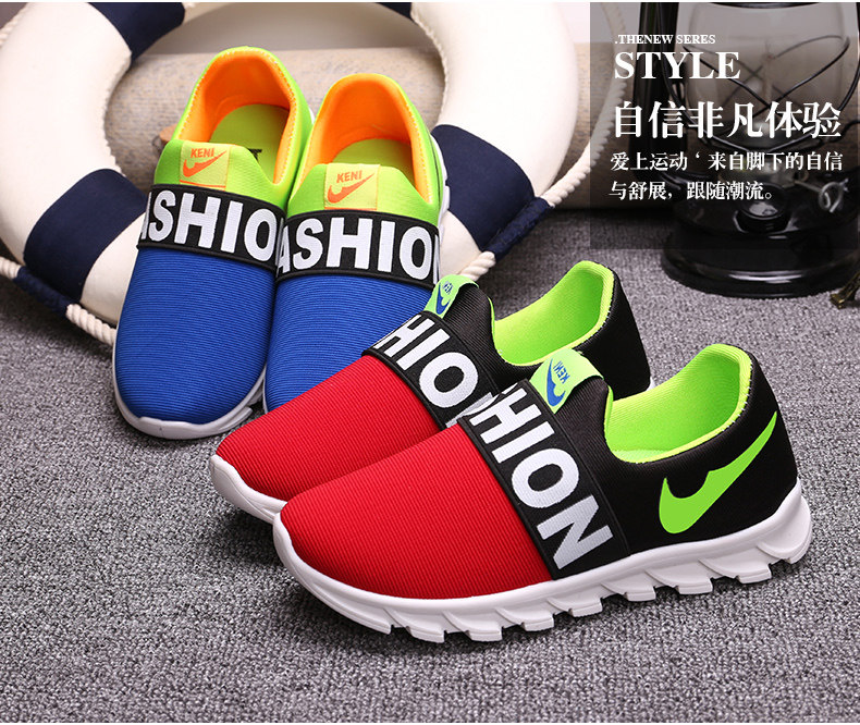 Chaussures enfants pour printemps - semelle caoutchouc - Ref 1037174 Image 20