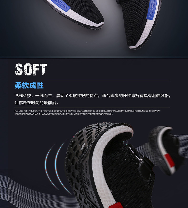 Chaussures enfants pour printemps - semelle caoutchouc - Ref 1039770 Image 16