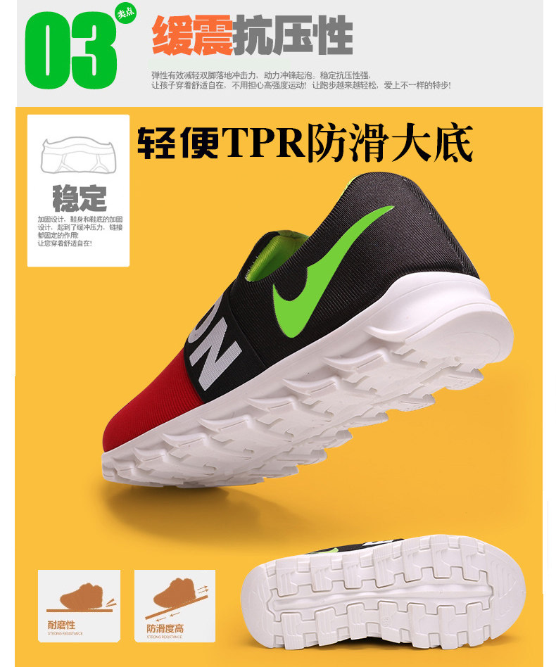 Chaussures enfants pour printemps - semelle caoutchouc - Ref 1037174 Image 16