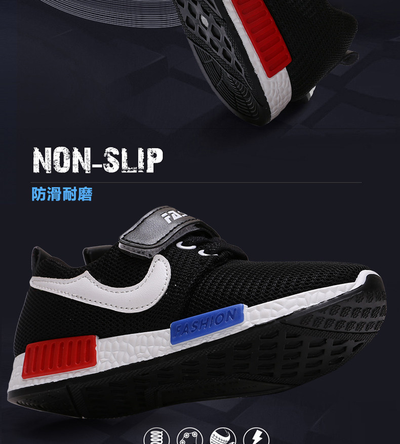 Chaussures enfants pour printemps - semelle caoutchouc - Ref 1039770 Image 17