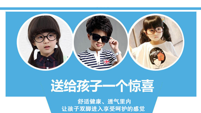 Chaussures enfants pour printemps - semelle caoutchouc - Ref 1037174 Image 7