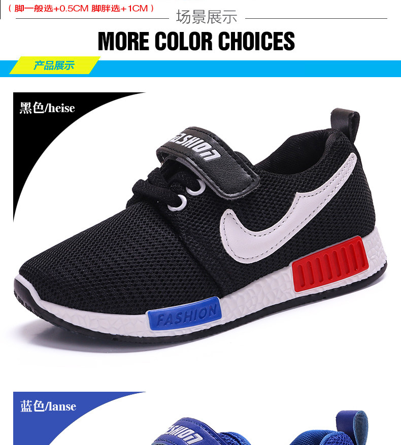 Chaussures enfants pour printemps - semelle caoutchouc - Ref 1039770 Image 21