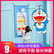 Touch high fueling artifact Home increased high jump training equipment Children touch high jump paste Touch high bounce trainer