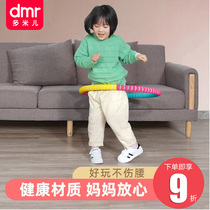 Kindergarten Hula hoop 3-year-old small baby 6 fitness equipment for children beginners Primary school children Children special for young children