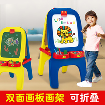 Crayola Childrens drawing board Household baby magnetic whiteboard foldable double-sided bracket type small blackboard