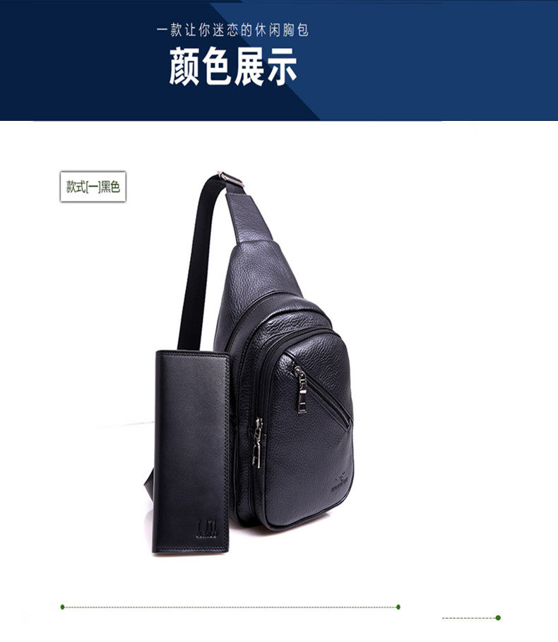 Sac pour homme - Ref 51603 Image 22