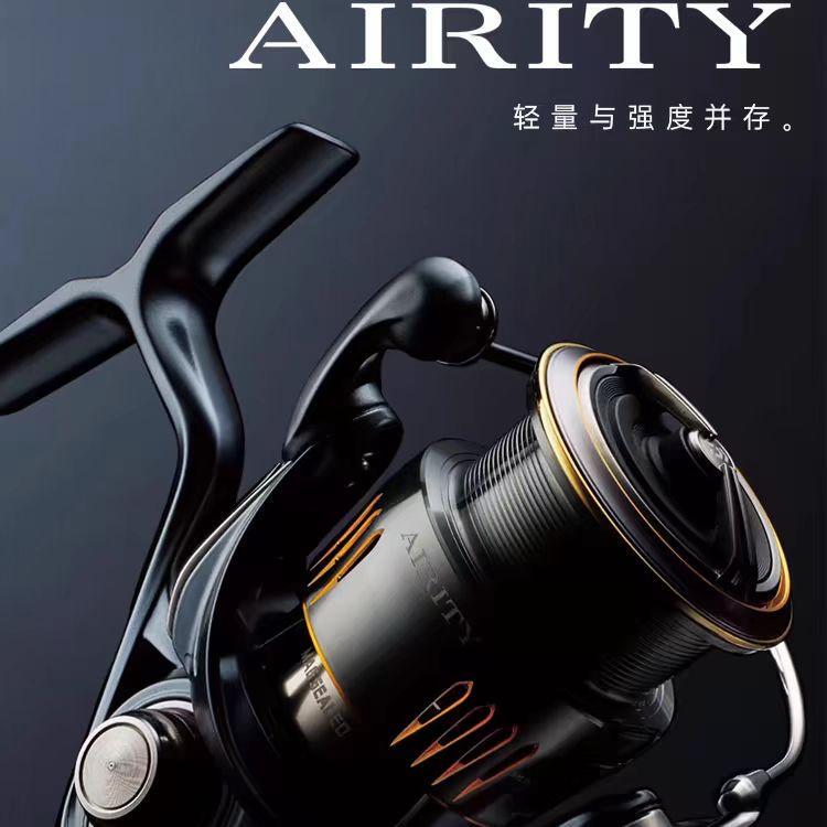 24 New Models of Daiwa Airity Lightweight Spinning Reels for General-Purpose Long-Distance Casting Lure Fishing