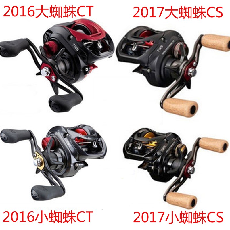 19 large and Spider-American version 17 Big Spider 20 Black Spider Red Spider Water Drop Wheel Road Subwheel Far bowler Fishing Wheels