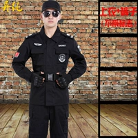 Осенний лонгслив, нарукавники, комплект