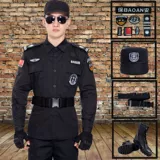 Комбинезон, осенний лонгслив, черная летняя униформа, короткий рукав