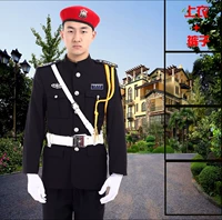 Стоящий воротник с длинным рукавом+брюки (за исключением логотипа)