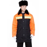 Зимняя многофункциональная хлопчатобумажное покрытие сгущенное дождевое санитария Очистка на открытом воздухе холодная одежда.