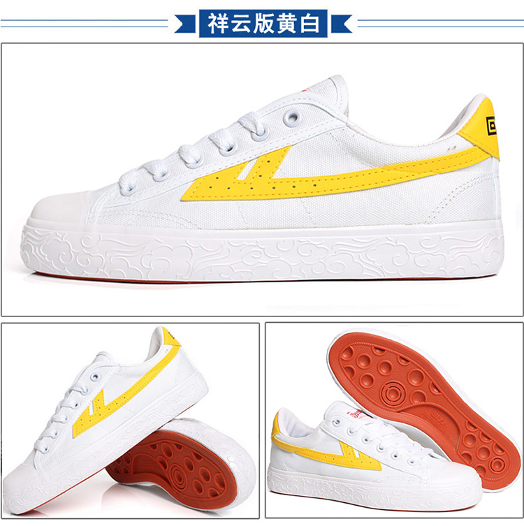 Kéo trở lại chính thức cửa hàng flagship nam giới và phụ nữ giày vải giày thể thao 2018 mới của Hàn Quốc phiên bản của mùa hè hoang dã giày trắng phụ nữ giày nữ sneaker