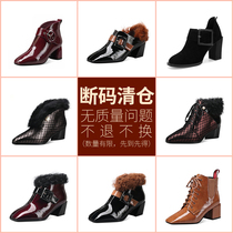 YQY broken code to pick up the brand short boots to deal with womens boots (non-quality problems do not support return)