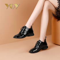Round toe female low heel booties 2021 new fashion buff ruan di xue children chunky-heel leather flat Martin boots