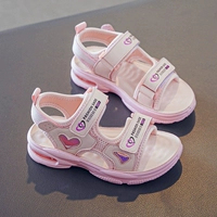 8817 розовая (девочка кожаная лапша)