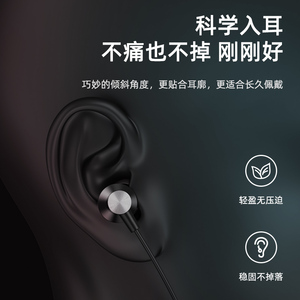 REMAX原装正品typec耳机入耳式有线适用华为vivo小米oppo荣耀nova7线控tpyec重低音p30pro扁头接口r17手机p40