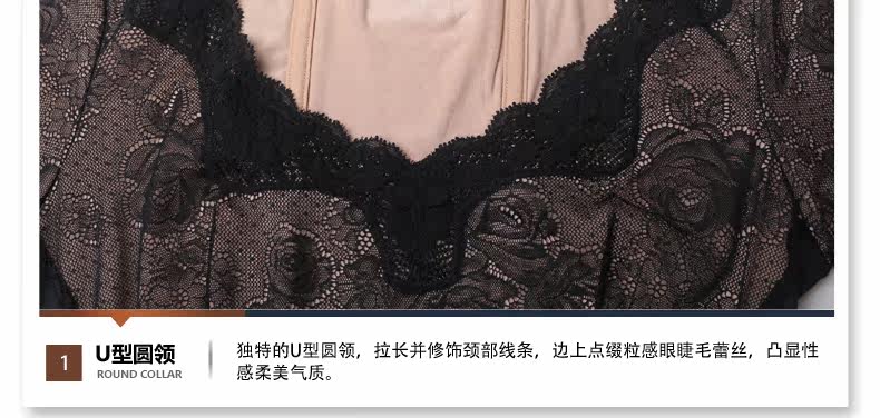 Corset amincissant BKWEAR BK128121 - Ref 685396 Image 40