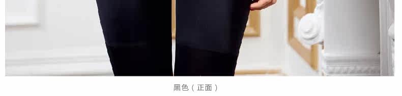 Corset amincissant BKWEAR BK128121 - Ref 685396 Image 28